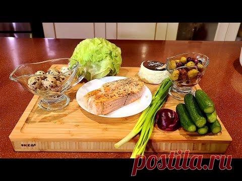 САЛАТ С РЫБОЙ И ЖАРЕНЫМ СЫРОМ. КЕТО. НУП. Низкоуглеводные рецепты.