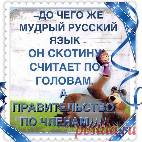 Виктор- ТОЛЬКО МИСТЕР ОЧАРОВАНИЕ!СПАСИБО: Здоровый образ жизни!!!!!!!!!!!!!!!!!!!!!!!!!!!!!!