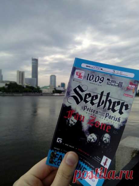 сечете о чем я?)