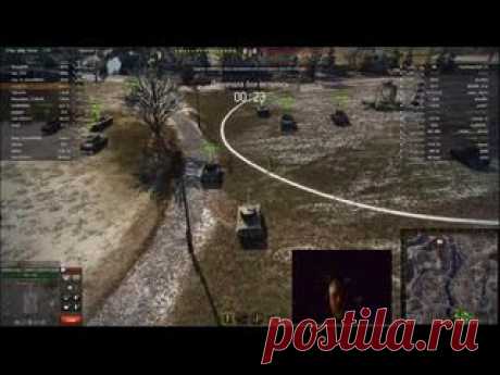 Video Manager - Twitch