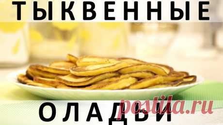 Выпечка и блины · Новые — Кулинарная книга - рецепты с фото