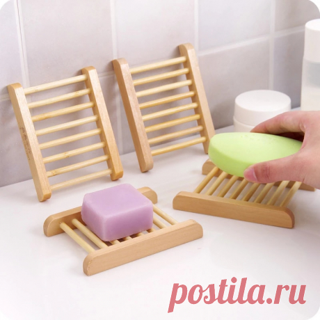 Горячая Распродажа, 1 предмет Портативный бамбуковый деревянный ящик из под мыла держатель посуды душ чехол стеллаж бытовой контейнер для хранения ювелирных изделий коробок дропшиппинг|Портативные мыльницы| | АлиЭкспресс