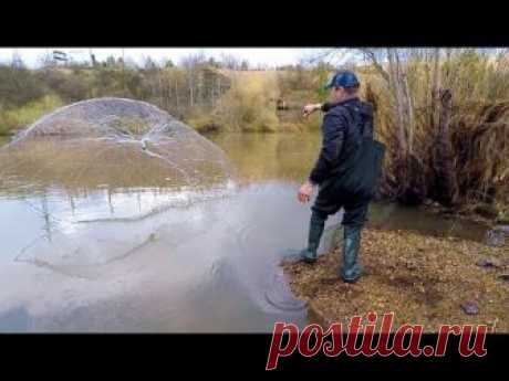 Урок, Как Забросить Кастинговую Сеть! Техника Заброса Накидки-Парашюта!