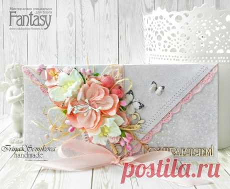 Скрапбукинг