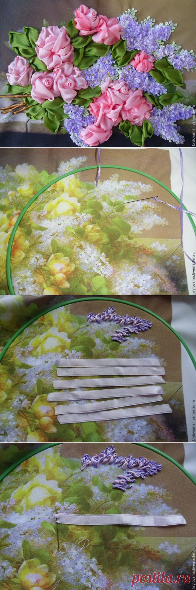 Вышиваем сирень лентами: udav102