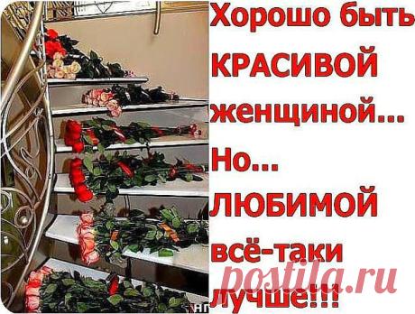 Привет) Работаю на себя, делюсь идеей хорошего заработка на компьютере. Простой и честный труд, вложений не нужно. Если хотите я расскажу ПИШИТЕ В ЛИЧКУ, Желаю всего самого наилучшего!