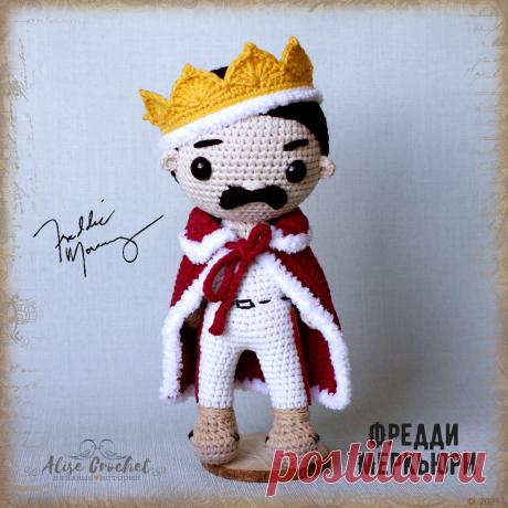 вязаная кукла Фредди Меркьюри