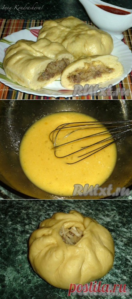 Пянсе (рецепт с фото) | RUtxt.ru