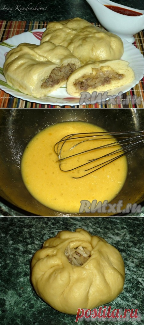 Пянсе (рецепт с фото) | RUtxt.ru