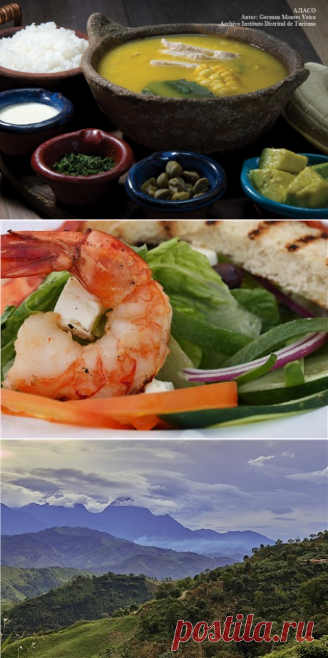 Колумбийская кухня - блюда, рецепты, супы, салаты, закуски, горячее Колумбийской кухни