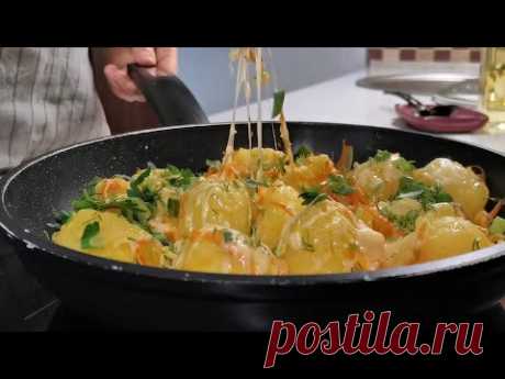 Никогда ВКУСНЕЕ не ела, потрясающая КАРТОШКА по-новому! А просто как, век живи - век учись!