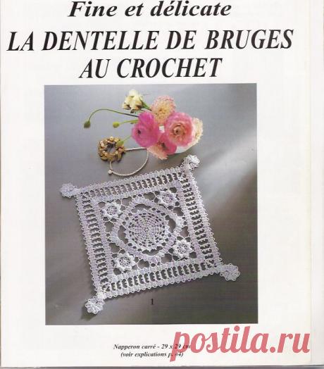 Вязание крючком - салфетки: LiveInternet - Российский Сервис Онлайн-Дневников