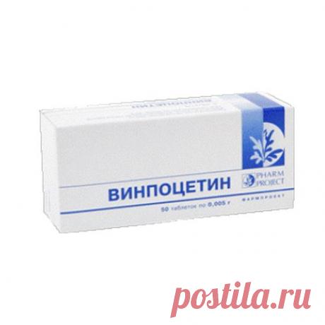 Ютека — поиск лекарств в аптеках Краснодара, цены и наличие препаратов. Заказать недорогие лекарства и купить в официальных аптеках