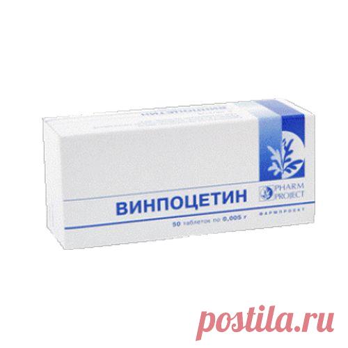 Ютека — поиск лекарств в аптеках Краснодара, цены и наличие препаратов. Заказать недорогие лекарства и купить в официальных аптеках