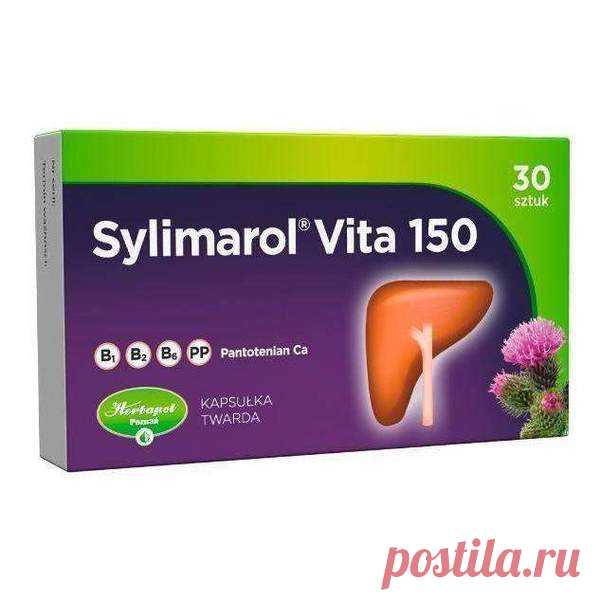 SYLIMAROL VITA 150 x 30 hard capsules respected resource properties detoxification