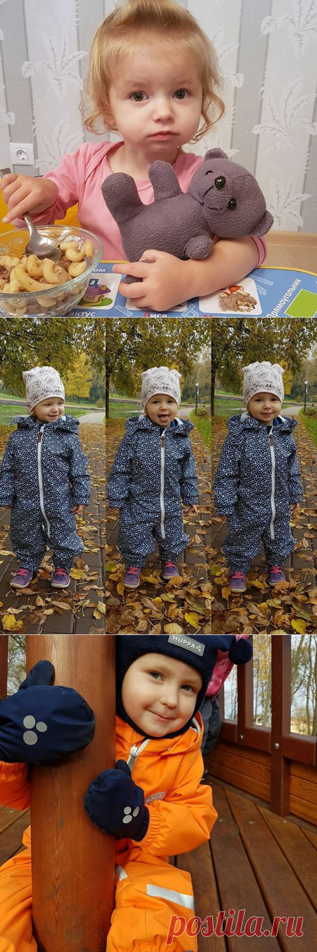 @valerie.mingaleva • Фото и видео в Instagram