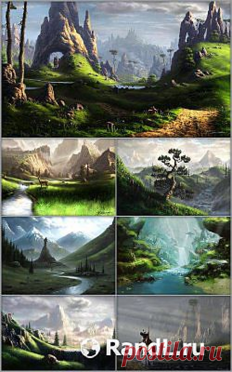 Фантастические пейзажи 2 » RandL.ru - Все о графике, photoshop и дизайне. Скачать бесплатно photoshop, фото, картинки, обои, рисунки, иконки, клипарты, шаблоны.