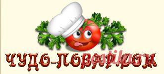 МАЛОСОЛЬНЫЕ ОГУРЦЫ ХРУСТЯЩИЕ. Рецепт малосольных огурцов с фото