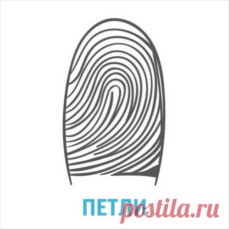 Что может рассказать о вас рисунок на пальцах / Мистика