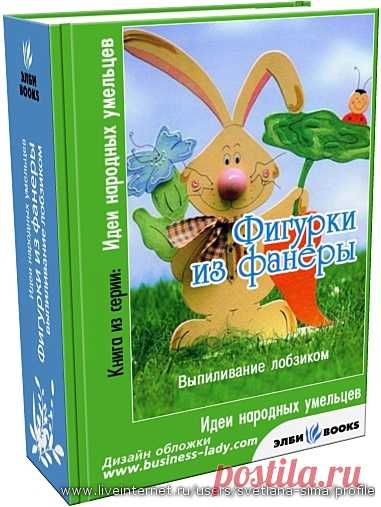 Дневник Зоенька777
