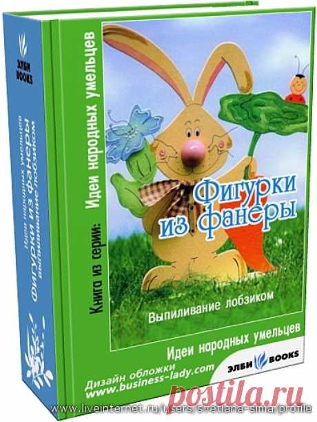 Дневник Зоенька777