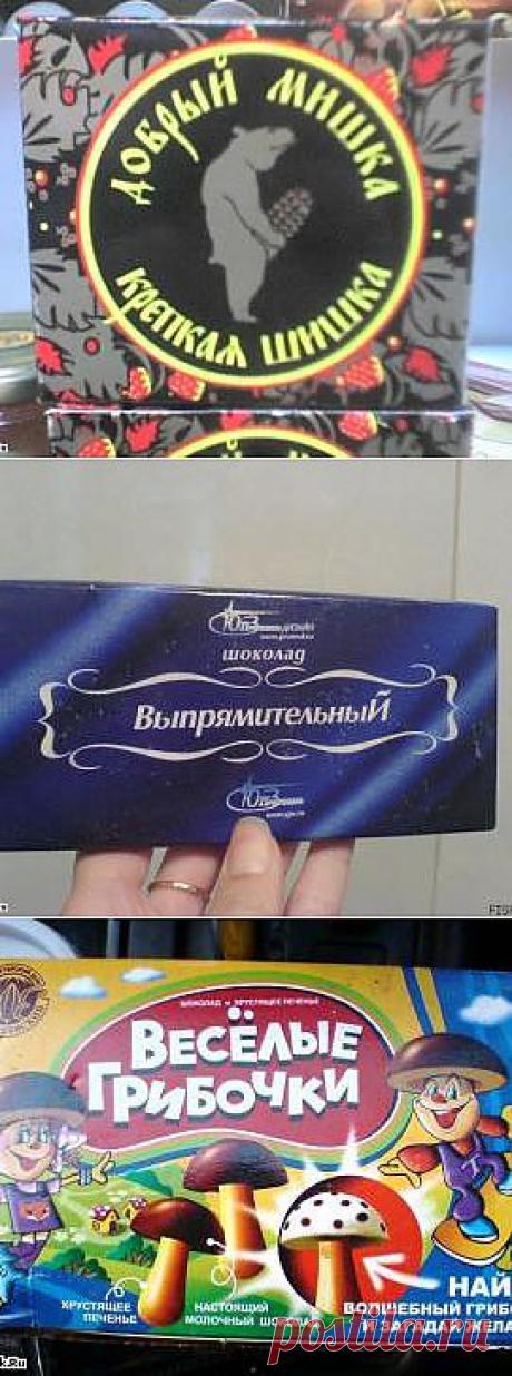 Упаковка из картона и самоклеящиеся этикетки. : Главная