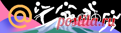 Почта Mail.ru