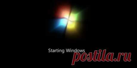 5 простых советов по ускорению загрузки Windows
