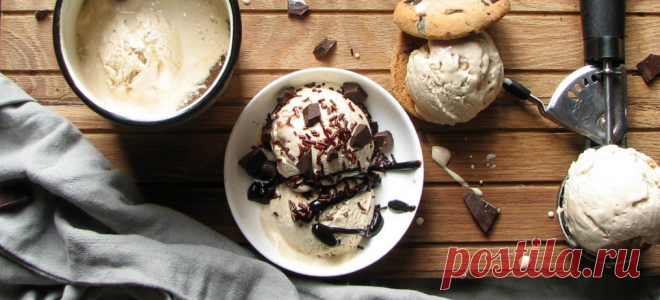 Домашнее мороженое без мороженицы - рецепт