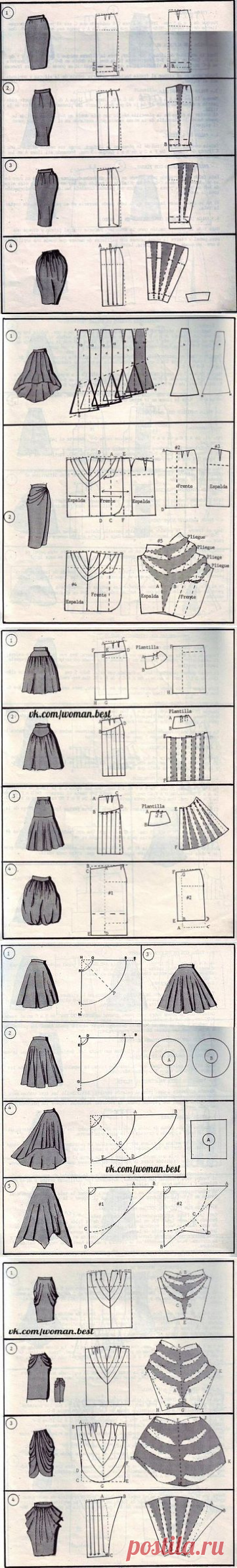 (16) Одноклассники