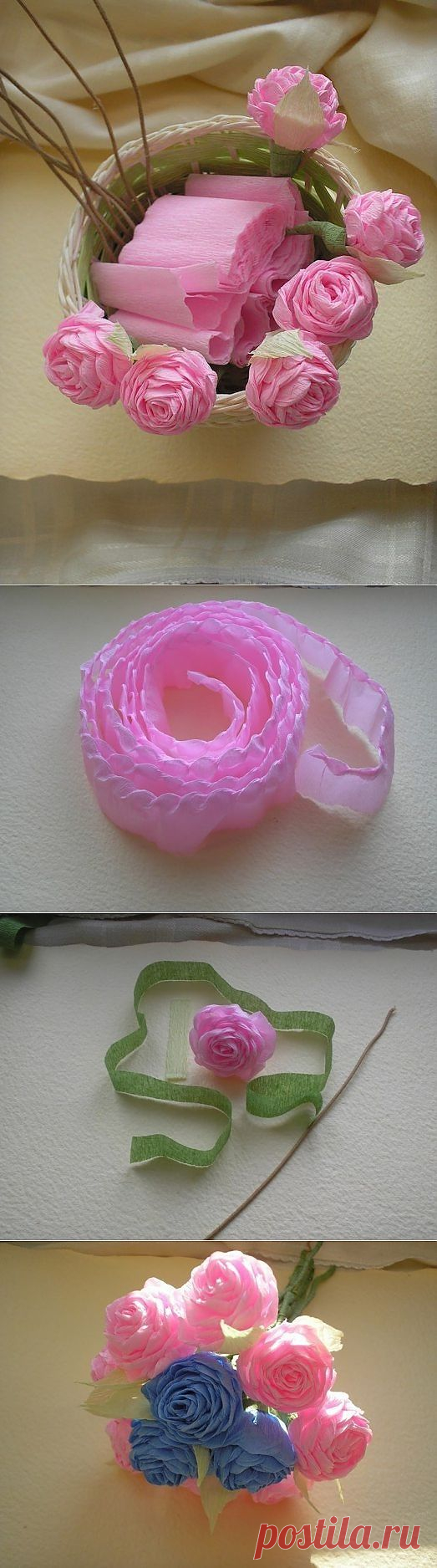 Розы из гофрированной бумаги