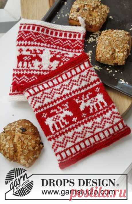 Oh Deer / DROPS Extra 0-869 - Free knitting patterns by DROPS Design Knitted DROPS Christmas pot holder with Nordic pattern in “Muskat”.