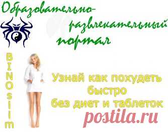 http://курс-перфект.рф/obrazovanie/samosovershenstvovanie/