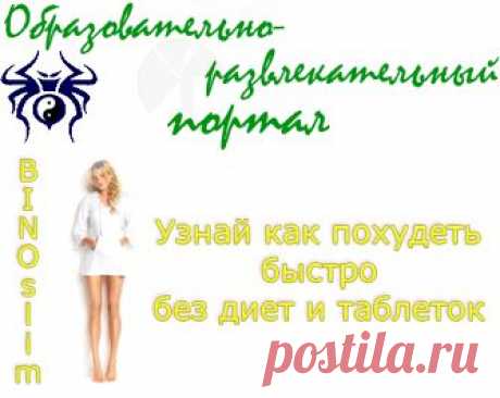 https://курс-перфект.рф/obrazovanie/samosovershenstvovanie/