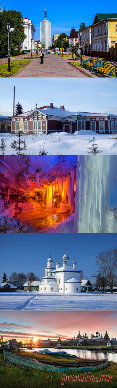 Гений места: Архангельская область / Моя Планета