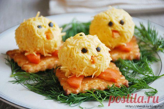 сообщение ЖЕНСКИЙ_БЛОГ_РУ : Закуска к Пасхе: Сырные цыплята (16:34 14-04-2014) [4121583/321165843] - kashcheeva_t@mail.ru - Почта Mail.Ru