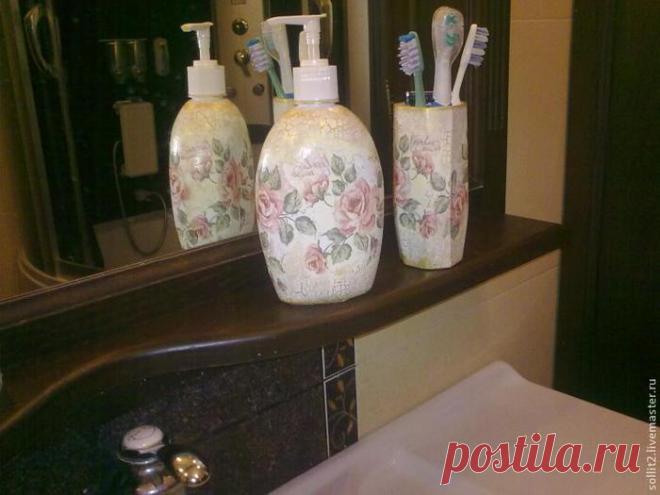 Винтажный набор для ванной комнаты своими руками