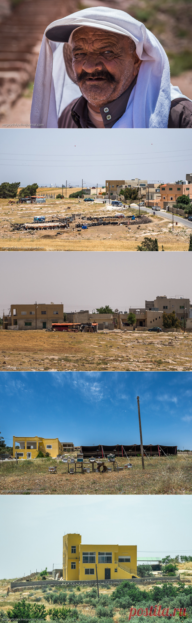 Как живут иорданские цыгане и бедуины