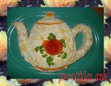 Блоги@Mail.Ru: Салат &quot;Чайничек&quot;