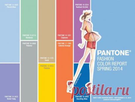Модные цвета сезона весна-лето 2014 | Гламурненько.ру