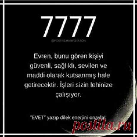(587) Pinterest