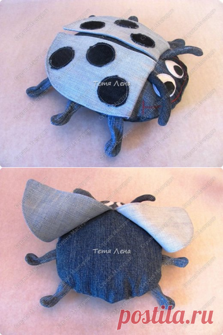 Джинсовая божая коровка