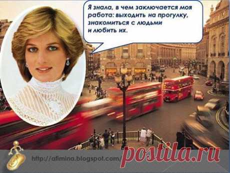 Лицо бизнеса