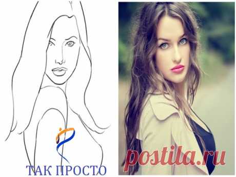 (91) Одноклассники
