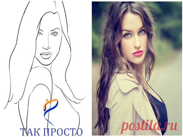 (91) Одноклассники