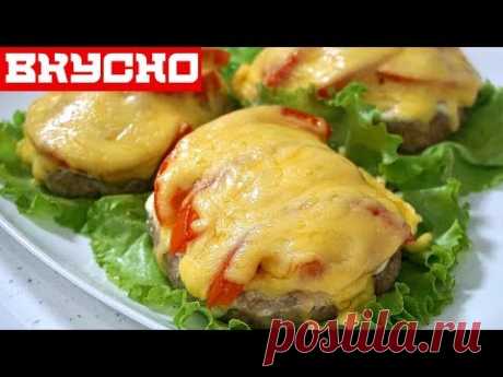 ВКУСНЕЙШЕЕ БЛЮДО ИЗ ФАРША \ ЗА СЧИТАННЫЕ МИНУТЫ \Minced meat