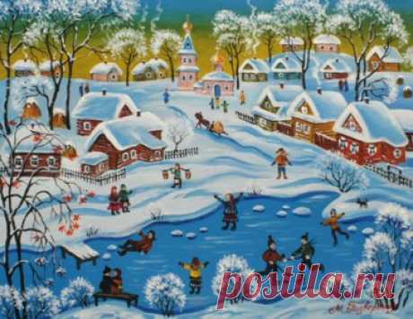 PRIMITIVE Oil Painting (NAIVE) - Maria Podverbnaya