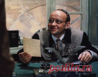 Лев Перфилов:король эпизодов. | Звездная жизнь!!! | Яндекс Дзен