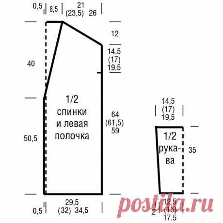 Кардиган в полоску с накладными карманами - схема вязания крючком. Вяжем Кардиганы на Verena.ru