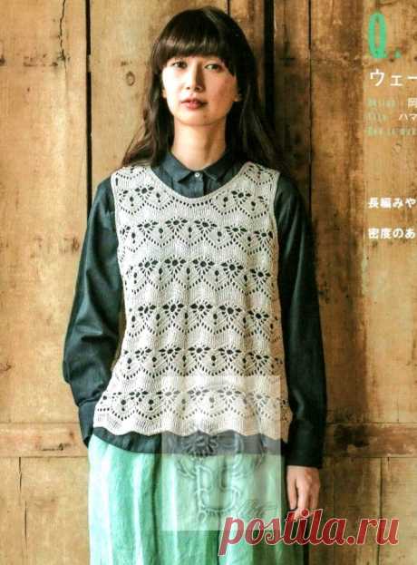 Активный спрос на ажурные безрукавки наблюдается сегодня во всех рукодельных журналах. | Asha. Вязание, просто жизнь, прогулки, фотографии, мода.🌶 | Дзен